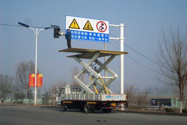 升降平台车是特种设备吗?一文读懂合规选购,避免采购风险!