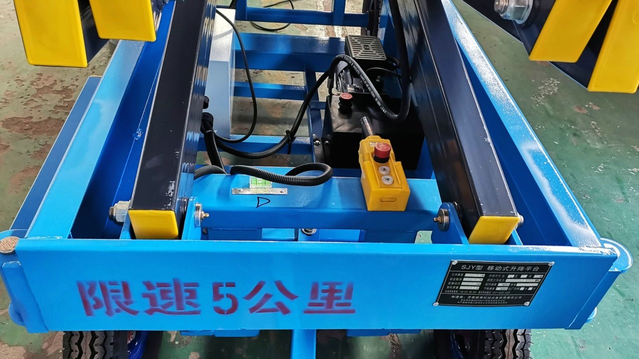 移动式剪叉升降平台关键部件展示图