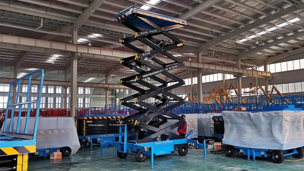 移动剪叉式升降平台整体展示图